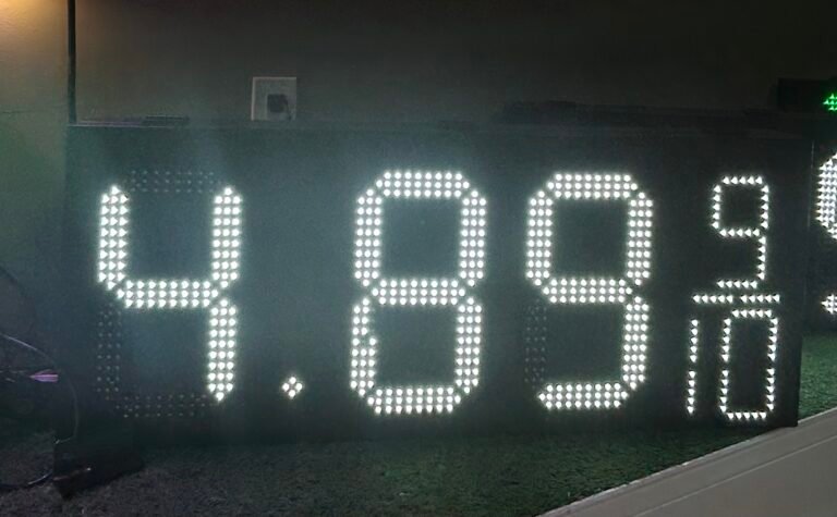 GAS STATION SIGN WHITE 12'' GAS SIGN DOUBLE BOX WHITE  WITH REMOTE (17)